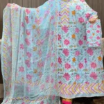 এক্সক্লুসিভ জর্জেট ওড়নার আনস্টিচ ড্রেস