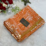 ইন্ডিয়ান ইমপোর্টেড কোটা কটন ওড়না