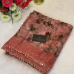 ইন্ডিয়ান ইমপোর্টেড কোটা কটন ওড়না