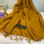 চিনন জর্জেট ওড়না