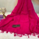 চিনন জর্জেট ওড়না
