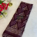 ইন্ডিয়ান ইমপোর্টেড কোটা কটন ওড়না