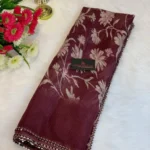 ইন্ডিয়ান ইমপোর্টেড কোটা কটন ওড়না