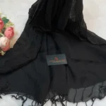 চিনন জর্জেট ওড়না