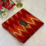 ইন্ডিয়ান ইমপোর্টেড কোটা কটন ওড়না