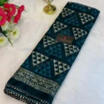 ইন্ডিয়ান ইমপোর্টেড কোটা কটন ওড়না