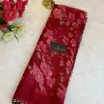 ইন্ডিয়ান ইমপোর্টেড কোটা কটন ওড়না