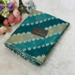 ইন্ডিয়ান ইমপোর্টেড কোটা কটন ওড়না