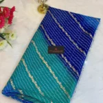 ইন্ডিয়ান ইমপোর্টেড কোটা কটন ওড়না