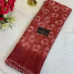 ইন্ডিয়ান ইমপোর্টেড কোটা কটন ওড়না