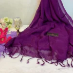 চিনন জর্জেট ওড়না