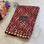 ইন্ডিয়ান ইমপোর্টেড কোটা কটন ওড়না
