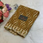 ইন্ডিয়ান ইমপোর্টেড কোটা কটন ওড়না
