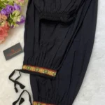 ইমপোর্টেড আফগানি রেডি কটন প্যান্ট