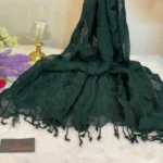 চিনন জর্জেট ওড়না