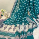 ইন্ডিয়ান ইমপোর্টেড কোটা কটন ওড়না