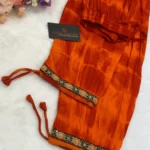 ইমপোর্টেড আফগানি রেডি কটন প্যান্ট