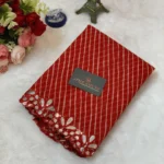 ইন্ডিয়ান ইমপোর্টেড কোটা কটন ওড়না