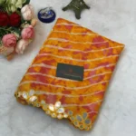 ইন্ডিয়ান ইমপোর্টেড কোটা কটন ওড়না