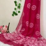 ইন্ডিয়ান ইমপোর্টেড কোটা কটন ওড়না