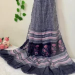 ইন্ডিয়ান ইমপোর্টেড কোটা কটন ওড়না