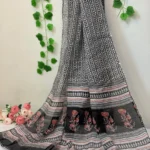 ইন্ডিয়ান ইমপোর্টেড কোটা কটন ওড়না