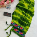 ইমপোর্টেড আফগানি রেডি কটন প্যান্ট