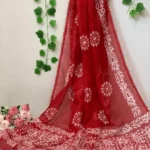 ইন্ডিয়ান ইমপোর্টেড কোটা কটন ওড়না