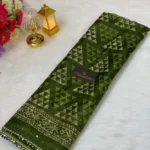 ইন্ডিয়ান ইমপোর্টেড কোটা কটন ওড়না