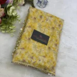 ইন্ডিয়ান ইমপোর্টেড কোটা কটন ওড়না