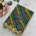 ইন্ডিয়ান ইমপোর্টেড কোটা কটন ওড়না