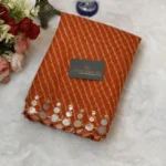 ইন্ডিয়ান ইমপোর্টেড কোটা কটন ওড়না