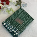 ইন্ডিয়ান ইমপোর্টেড কোটা কটন ওড়না