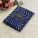 ইন্ডিয়ান ইমপোর্টেড কোটা কটন ওড়না