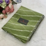 ইন্ডিয়ান ইমপোর্টেড কোটা কটন ওড়না