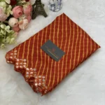 ইন্ডিয়ান ইমপোর্টেড কোটা কটন ওড়না
