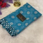 ইন্ডিয়ান ইমপোর্টেড কোটা কটন ওড়না