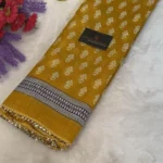 ইন্ডিয়ান ইমপোর্টেড কোটা কটন ওড়না